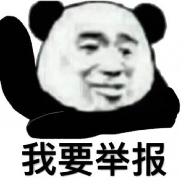 商業(yè)保險(xiǎn)退保能退多少錢