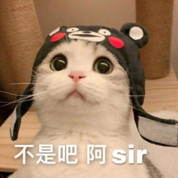 退保險怎么能全額退