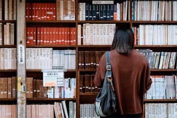生育保險報銷流程