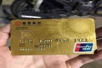 信用卡逾期上門(mén)催收合法嗎？碰到上門(mén)催收怎么辦？