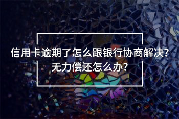 江蘇2022年退休人員養(yǎng)老金調(diào)整方案