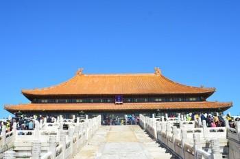 網(wǎng)上幫人退款可靠嗎