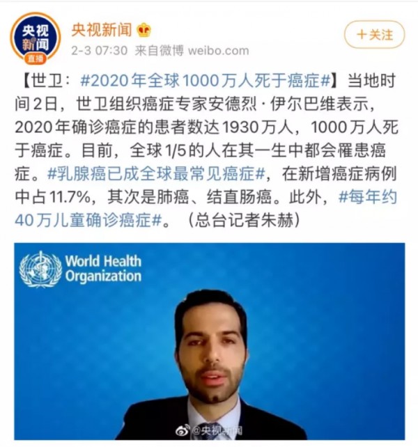 最想你買(mǎi)保險(xiǎn)的人是醫(yī)生