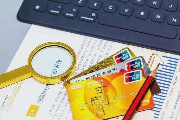 房貸有逾期記錄怎么辦？還能貸款嗎？