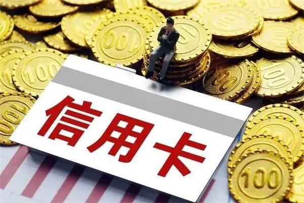 正規(guī)網(wǎng)貸平臺(tái)逾期還不起了怎么辦