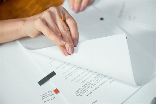 平安保險重疾險保費