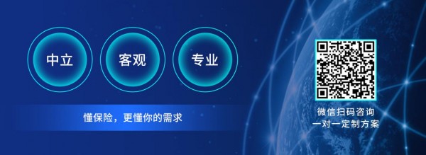個(gè)人養(yǎng)老金