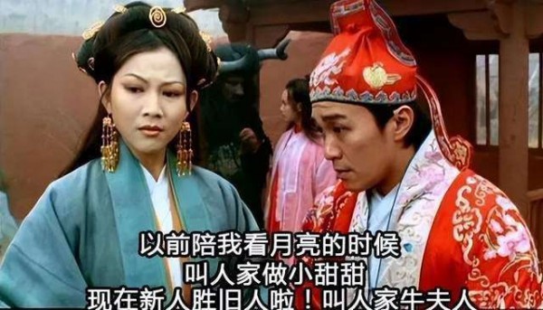 拿保險當(dāng)嫁妝