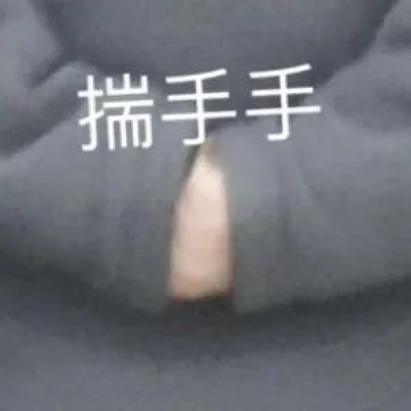 保險(xiǎn)兜底辦法更新！帶你全面解讀