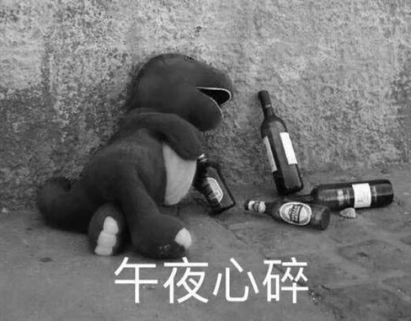 理財怎么天天跌