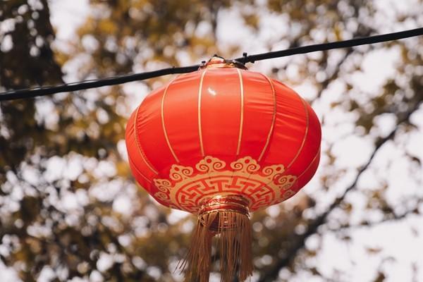 鑫安兩全保險(xiǎn)分紅型c款怎么樣？有哪些優(yōu)勢？