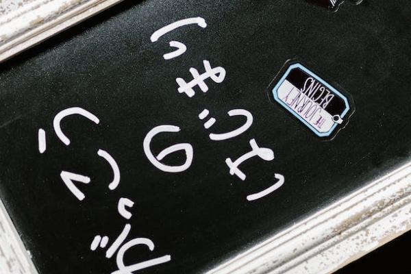 中信保誠(chéng)人壽保險(xiǎn)有限公司是國(guó)企嗎？靠譜嗎？