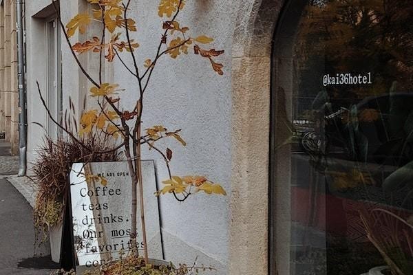 京東金融逾期一個月了要我全部還清嗎？還款日最晚可以到幾點(diǎn)？