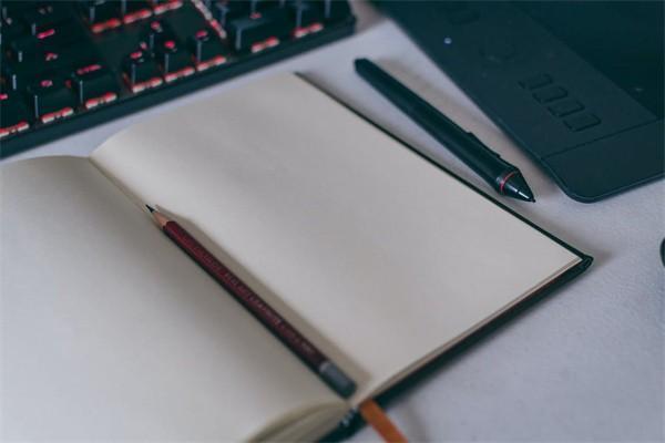 平安穩(wěn)增保值得購買嗎？適合什么人買？