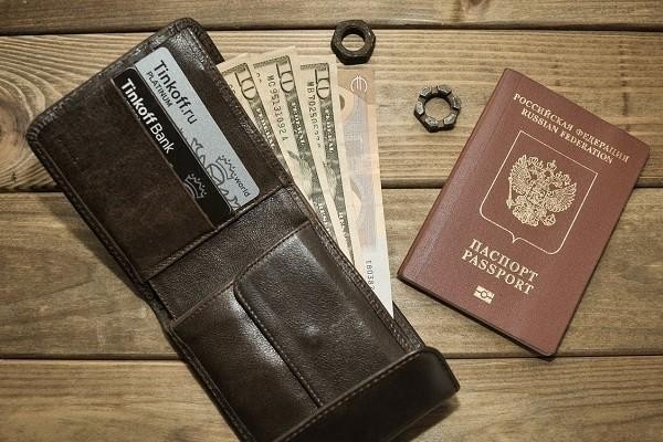 杭州銀行信用卡怎么注銷？信用卡還不上能協(xié)商嗎