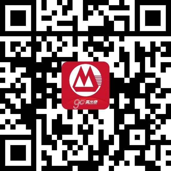 招商永隆銀行一點通開戶指南，輕松四步就能搞定！