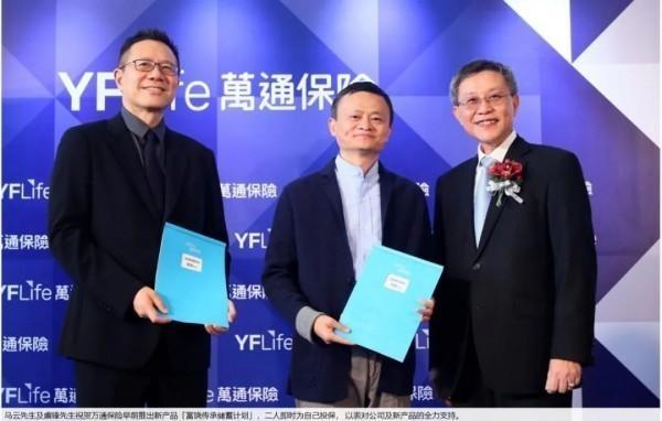 萬(wàn)通富饒傳承3亮點(diǎn)解讀，預(yù)期收益高達(dá)7.01%是真的嗎？