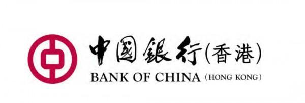 中國銀行（香港）開戶攻略，0門檻開戶！