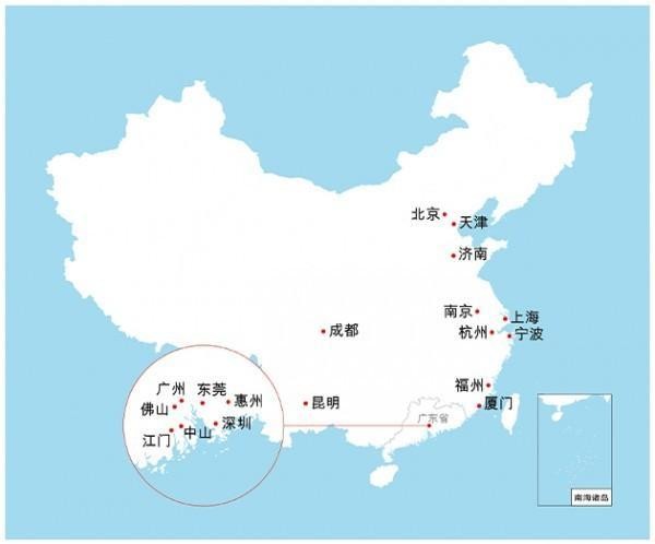香港恒生銀行開戶