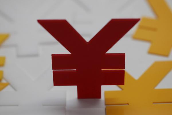 2012版國(guó)壽康寧終身重大疾病保險(xiǎn)條款有哪些？怎么買？