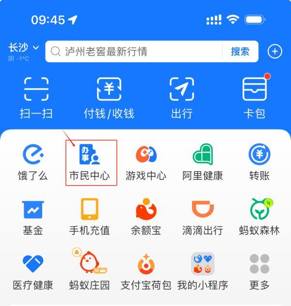 公積金提取條件是什么