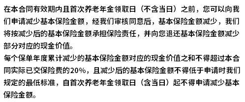 君龍龍?zhí)ь^3.0龍躍版和光明慧選卓越版哪個(gè)好