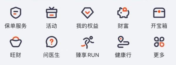 保險(xiǎn)退保攻略