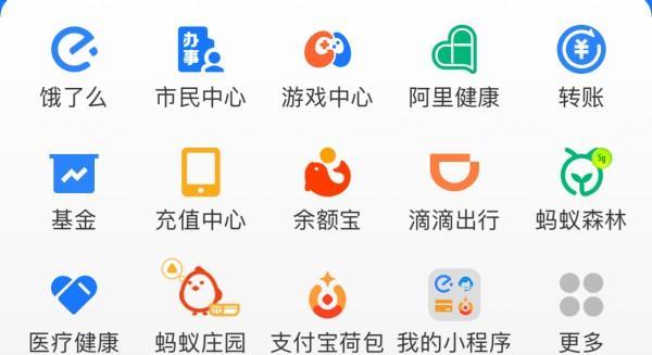 社保換工作斷了一個(gè)月怎么處理