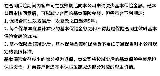 星盈家虎嘯版怎么樣？三個方面告訴你答案