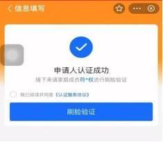 醫(yī)?？梢越壎胰耍吭趺唇壎胰?？