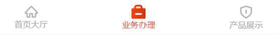 民生分紅險二十年到期怎么領？到期領取需要注意什么？