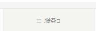 民生分紅險二十年到期怎么領(lǐng)