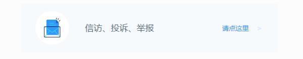保險員遲遲不幫提交理賠怎么辦？投訴有用嗎？