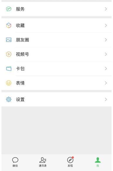 養(yǎng)老保險(xiǎn)交多少錢(qián)合適