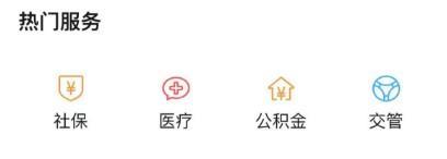 養(yǎng)老保險(xiǎn)交多少錢(qián)合適