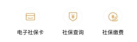 養(yǎng)老保險(xiǎn)交多少錢(qián)合適