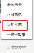 保險(xiǎn)員遲遲不幫提交理賠怎么辦