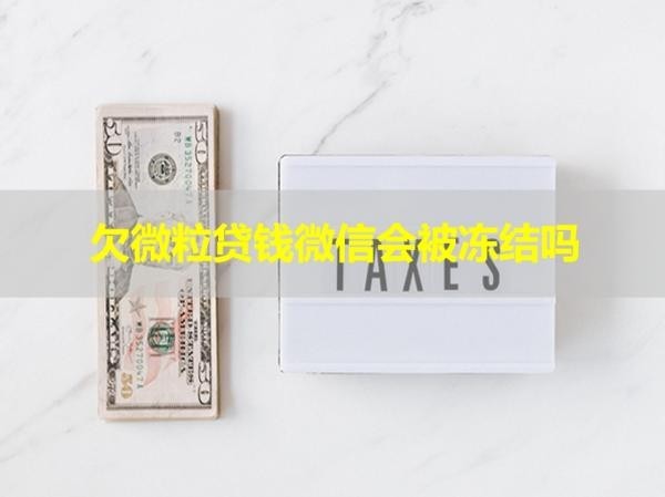 光大信用卡逾期一天算不算逾期？很重要！