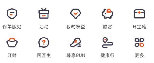 平安人壽保險(xiǎn)怎么辦理退保