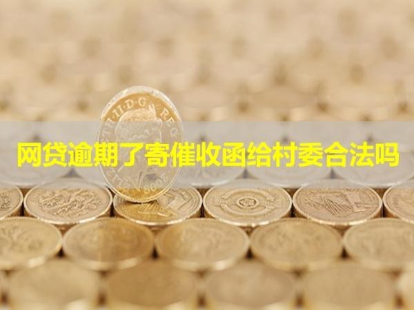 騰訊悅享卡信用卡怎么用？詳細(xì)介紹