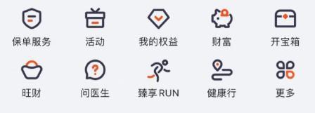 平安保險(xiǎn)退保