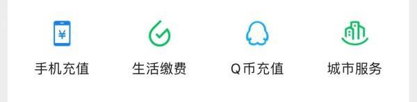養(yǎng)老保險怎么交
