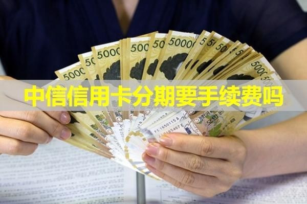 360借條沒借款卻說逾期怎么回事？可能是這種情況導(dǎo)致的！